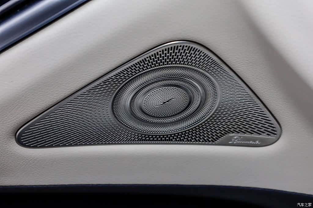 Maybach S-Class, 2023 19