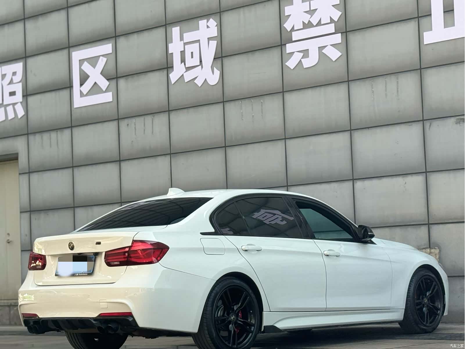 BMW 3 Series, 2018 24