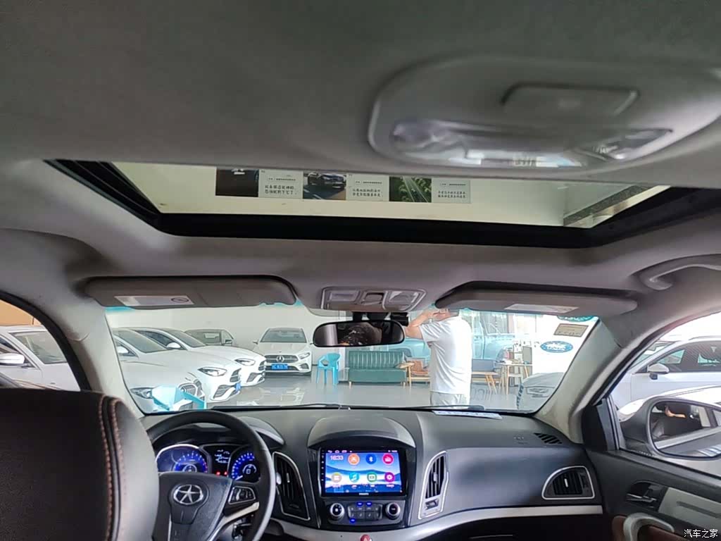 JAC S5, 2015 18