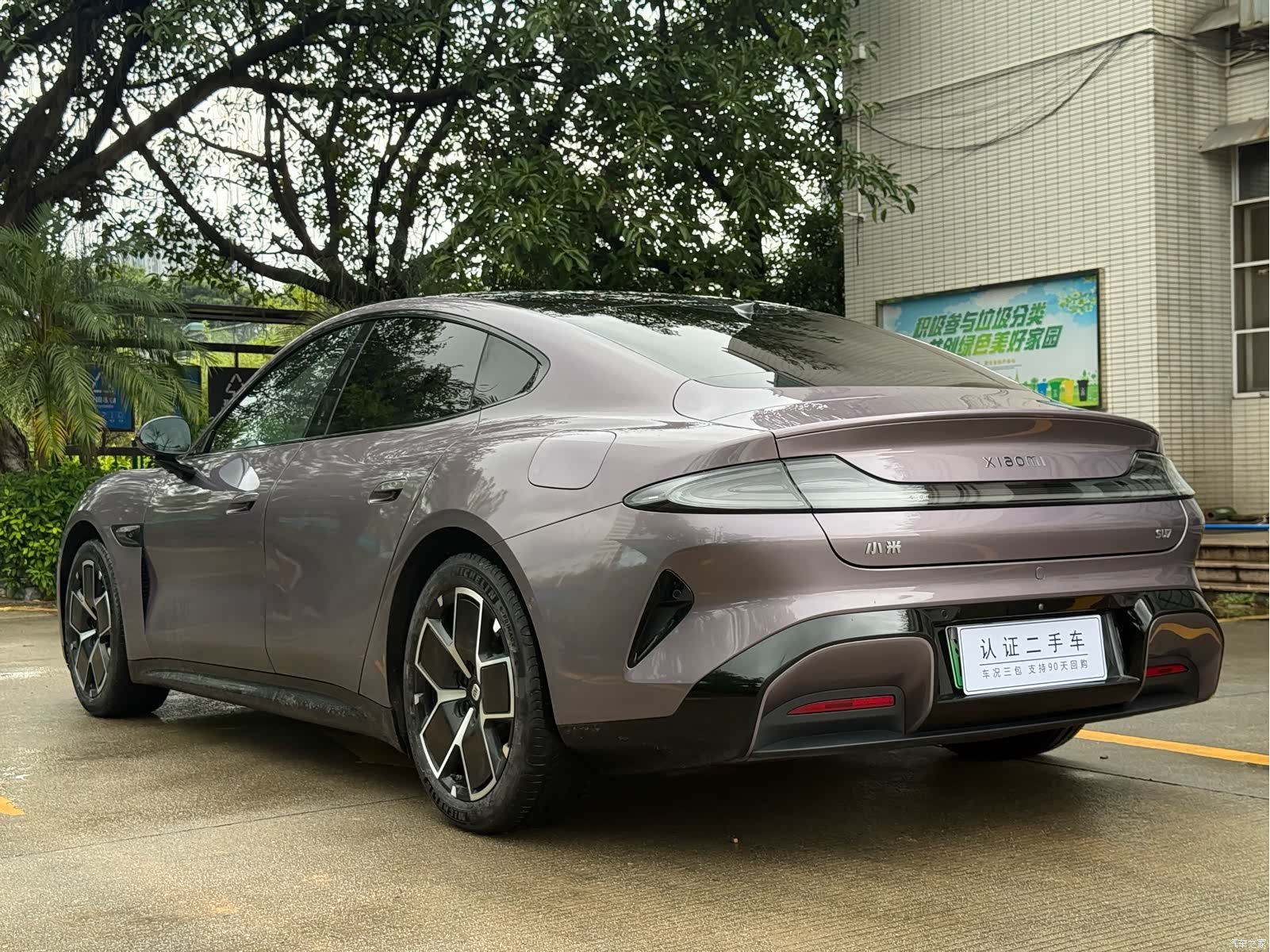 Xiaomi SU7, 2025 12