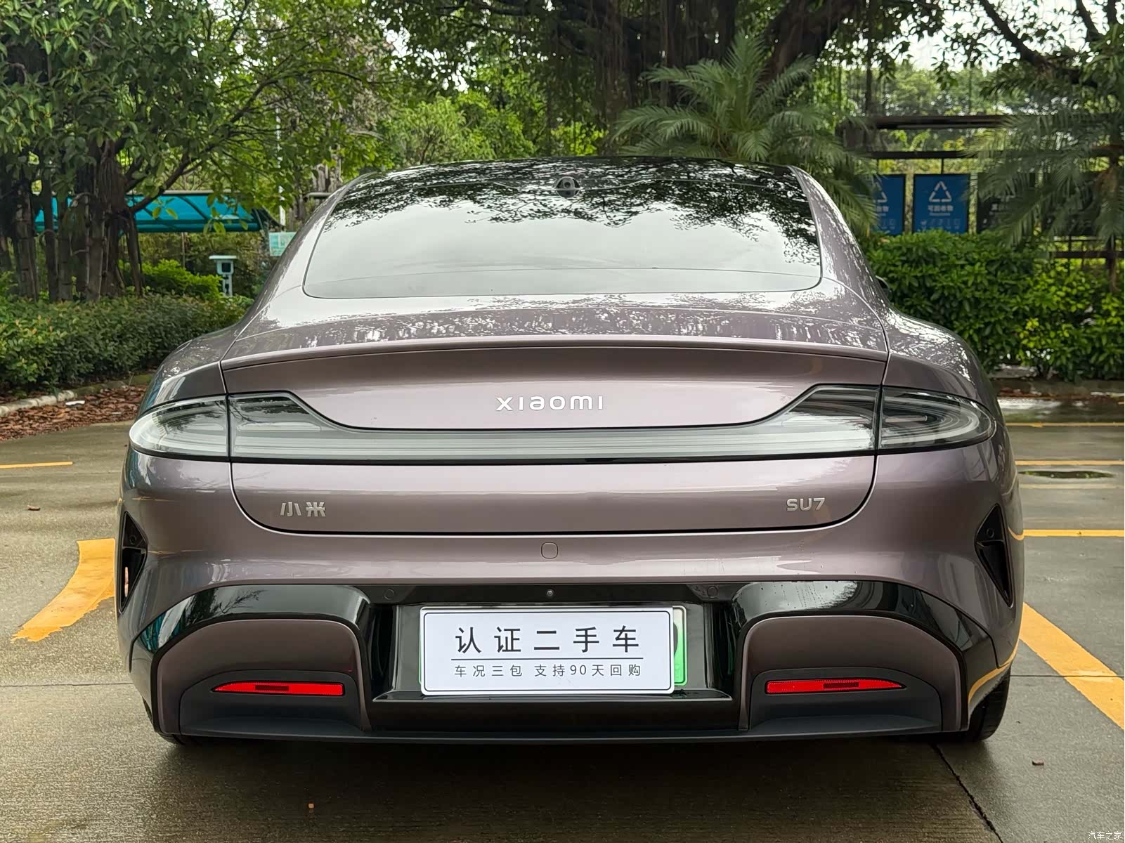 Xiaomi SU7, 2025 13