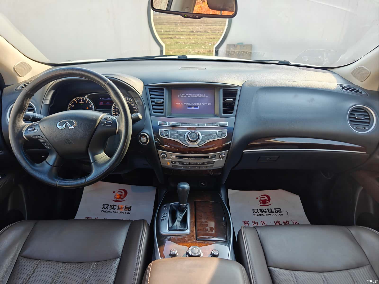 Infiniti QX60, 2015 все фото