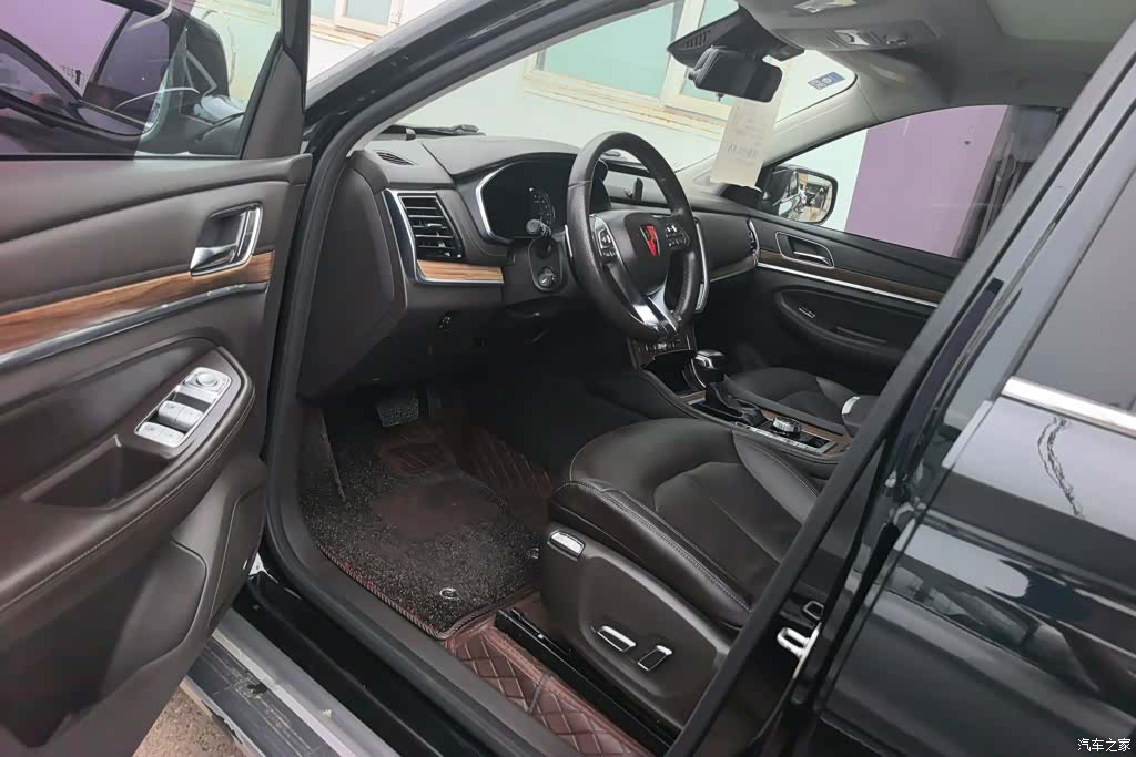 Roewe RX8, 2020 9