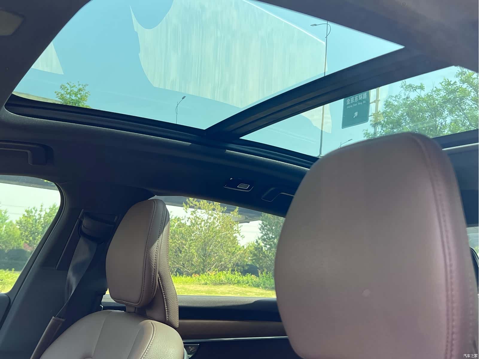 Volvo S90, 2023 8