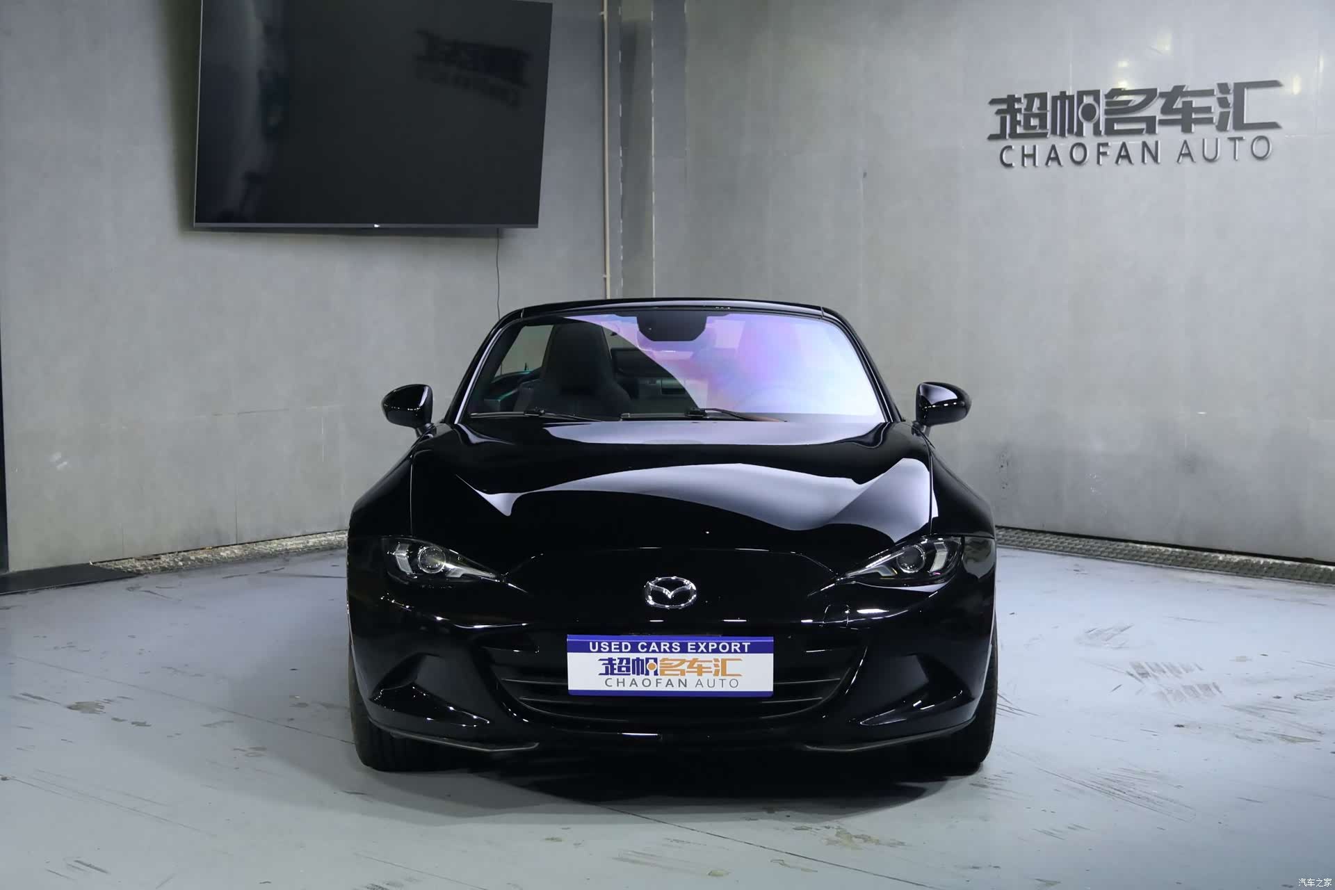 Mazda MX-5, 2025 2