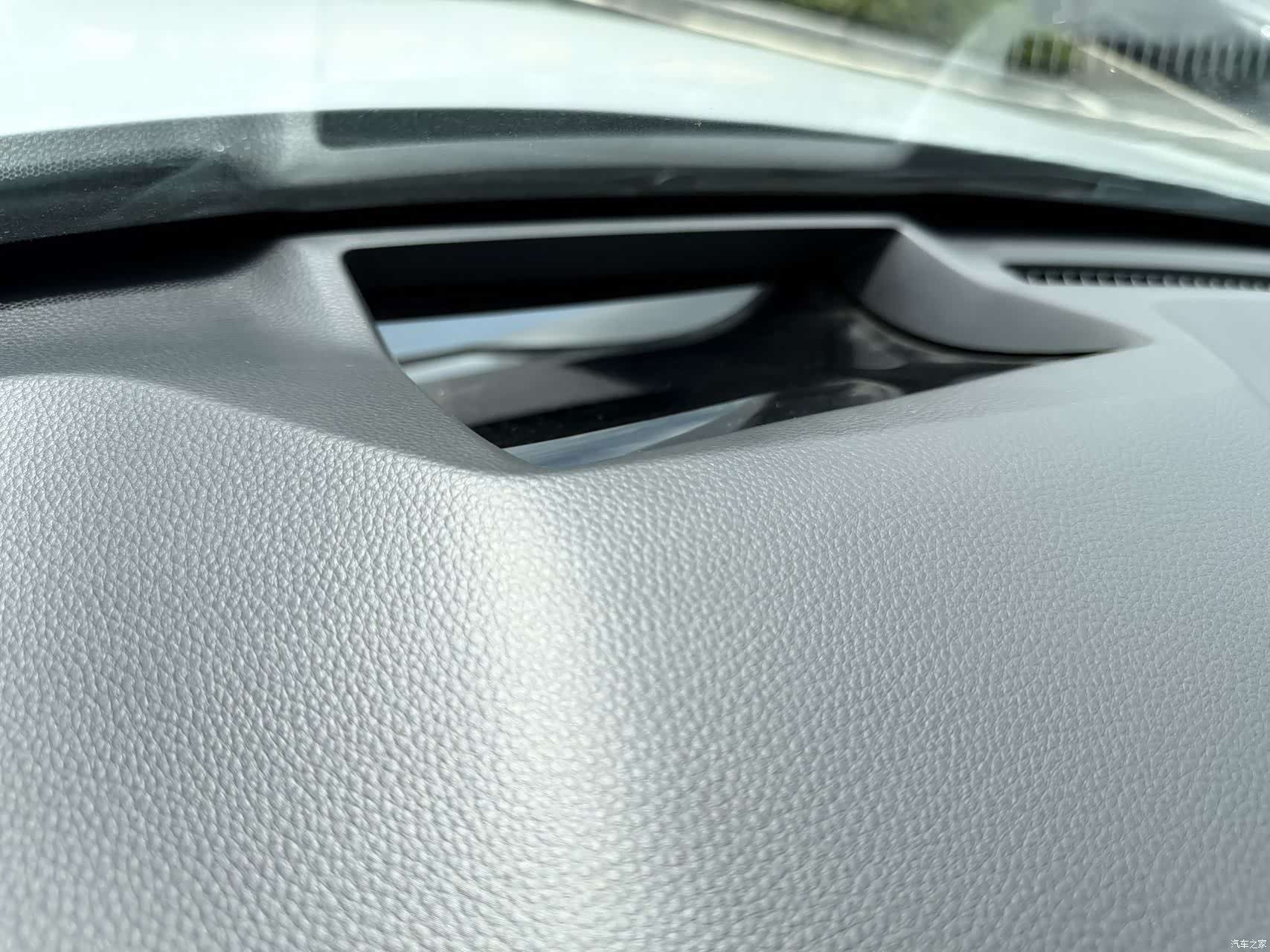Honda NS2, 2026 9