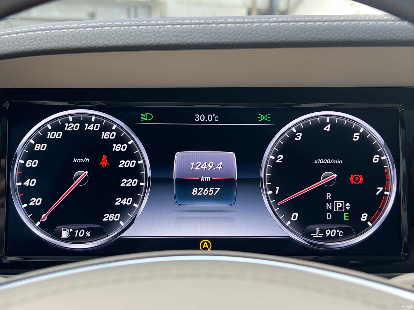Maybach S-Class, 2016 4
