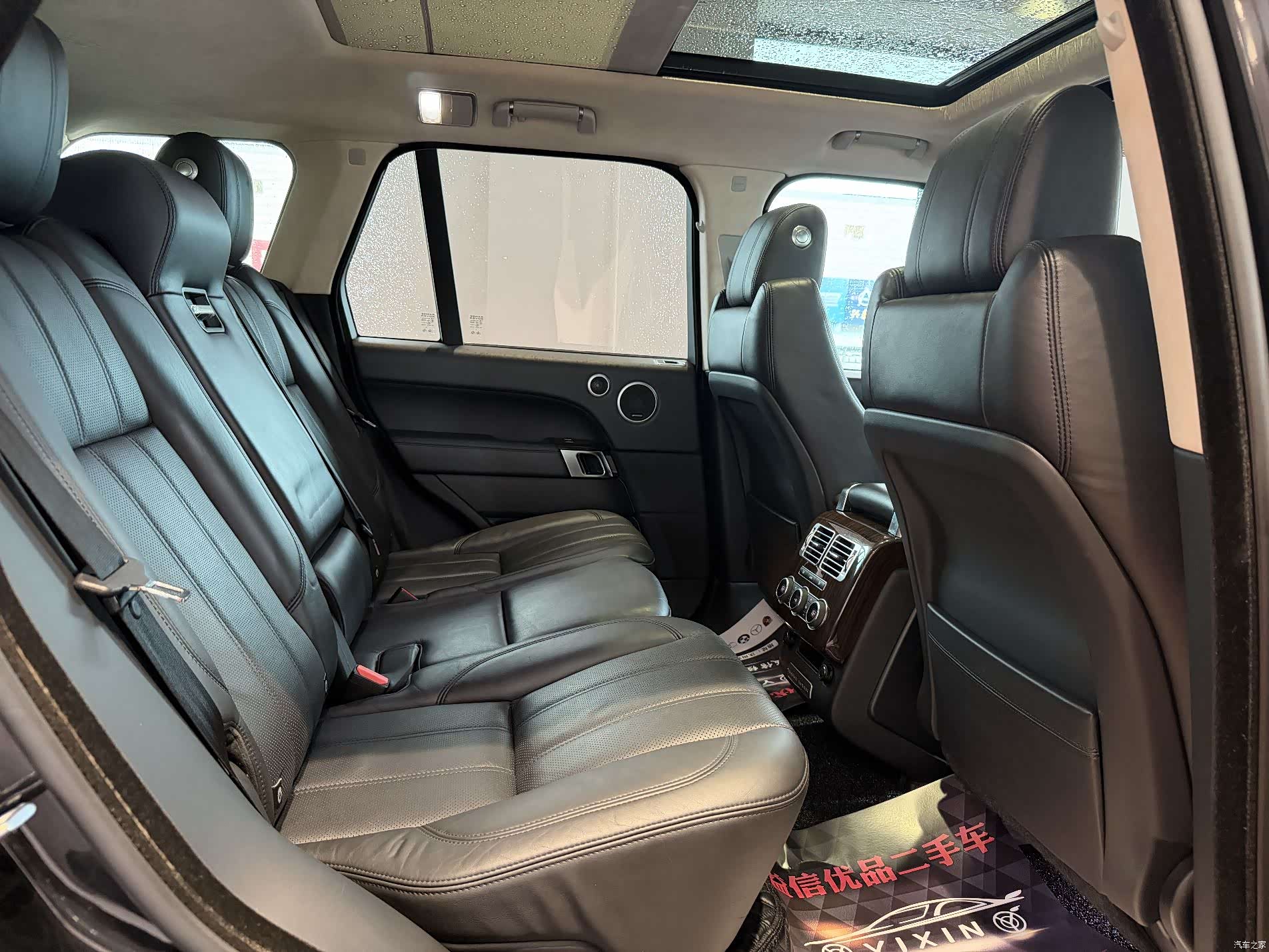 Land Rover Range Rover, 2014 13
