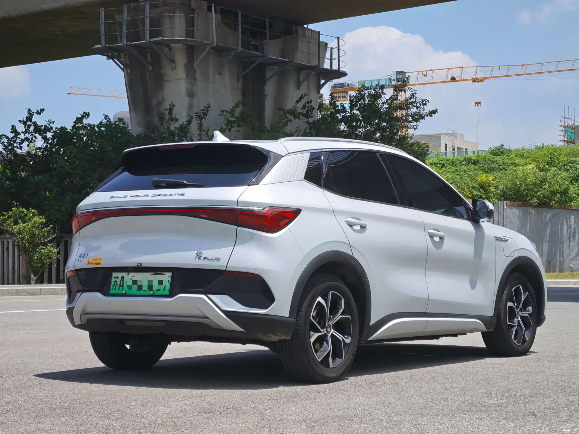 BYD Yuan, 2024 6