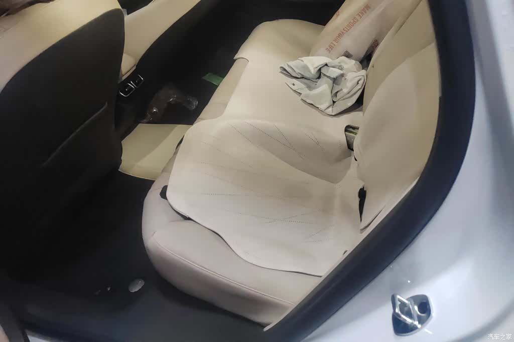 Roewe D7, 2024 11