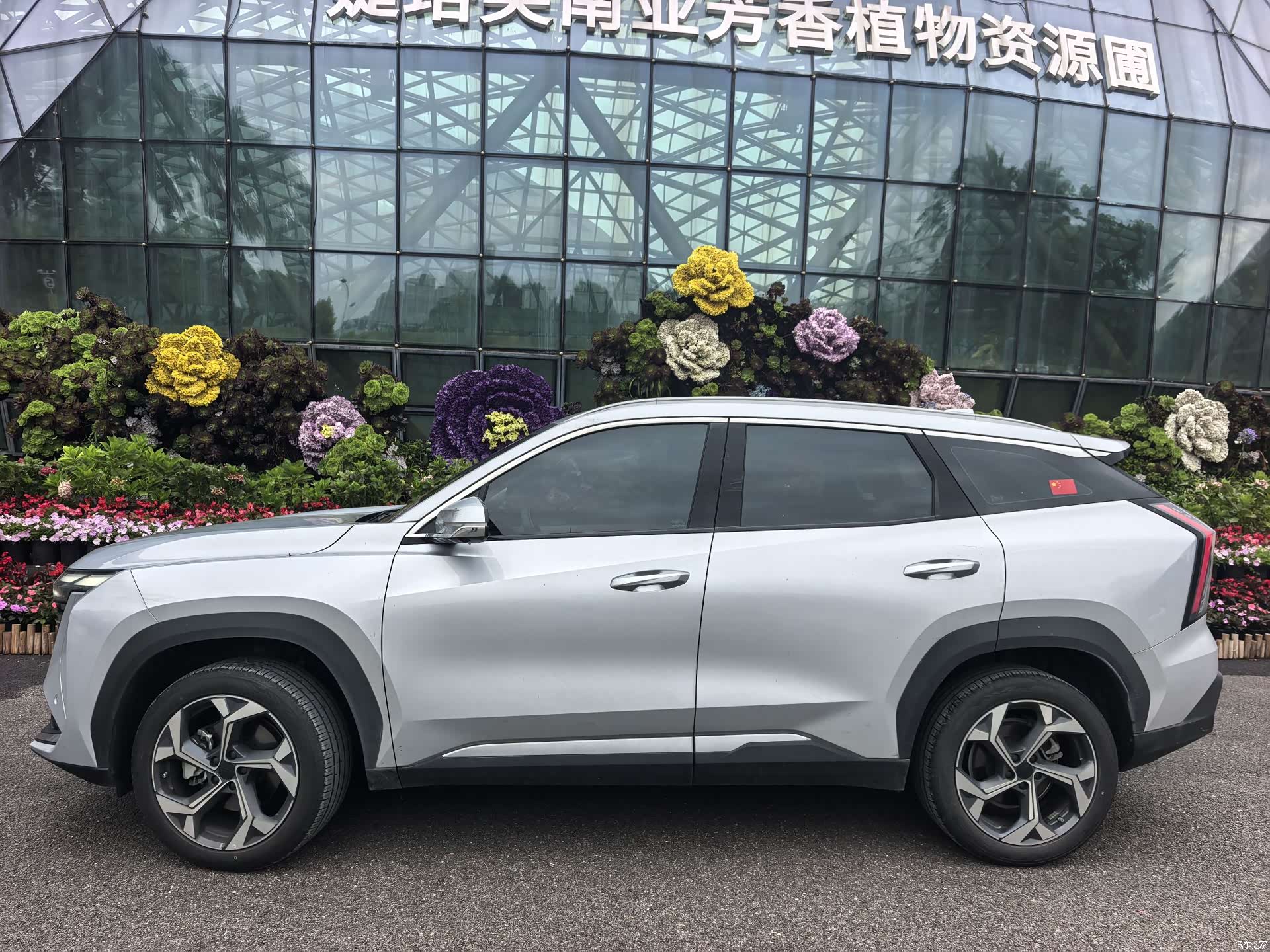 Geely Boyue, 2024 3