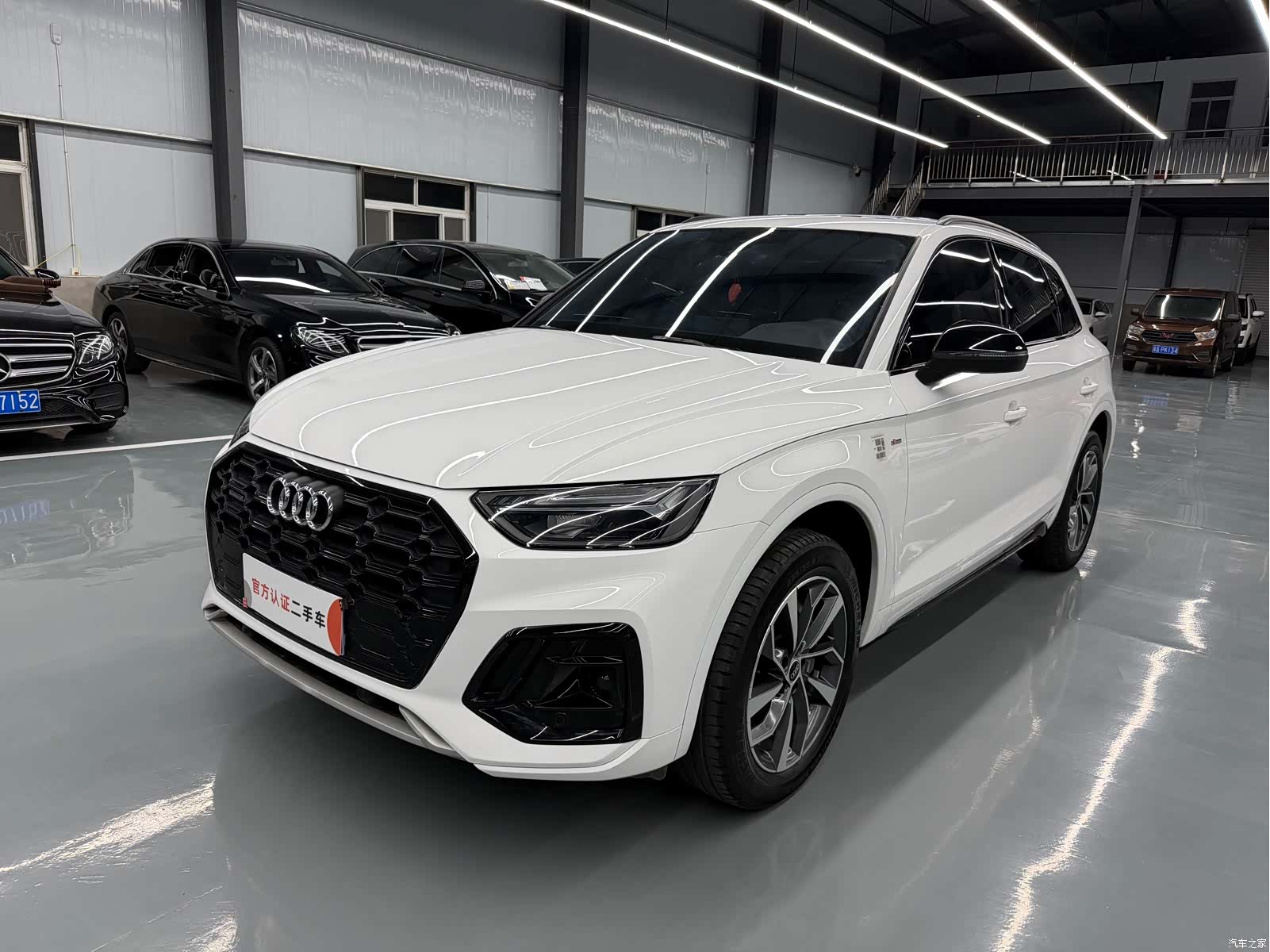Audi Q5L, 2023 1