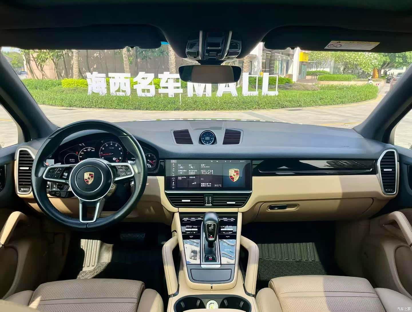 Porsche Cayenne, 2019 6