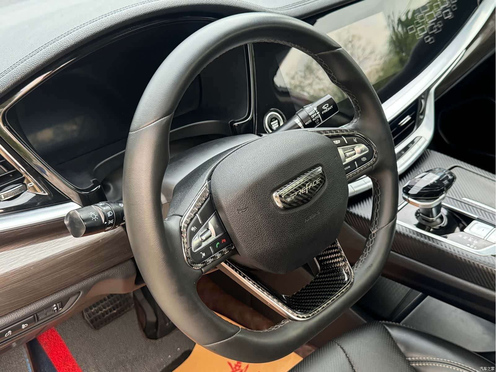 Geely +, 2021 18