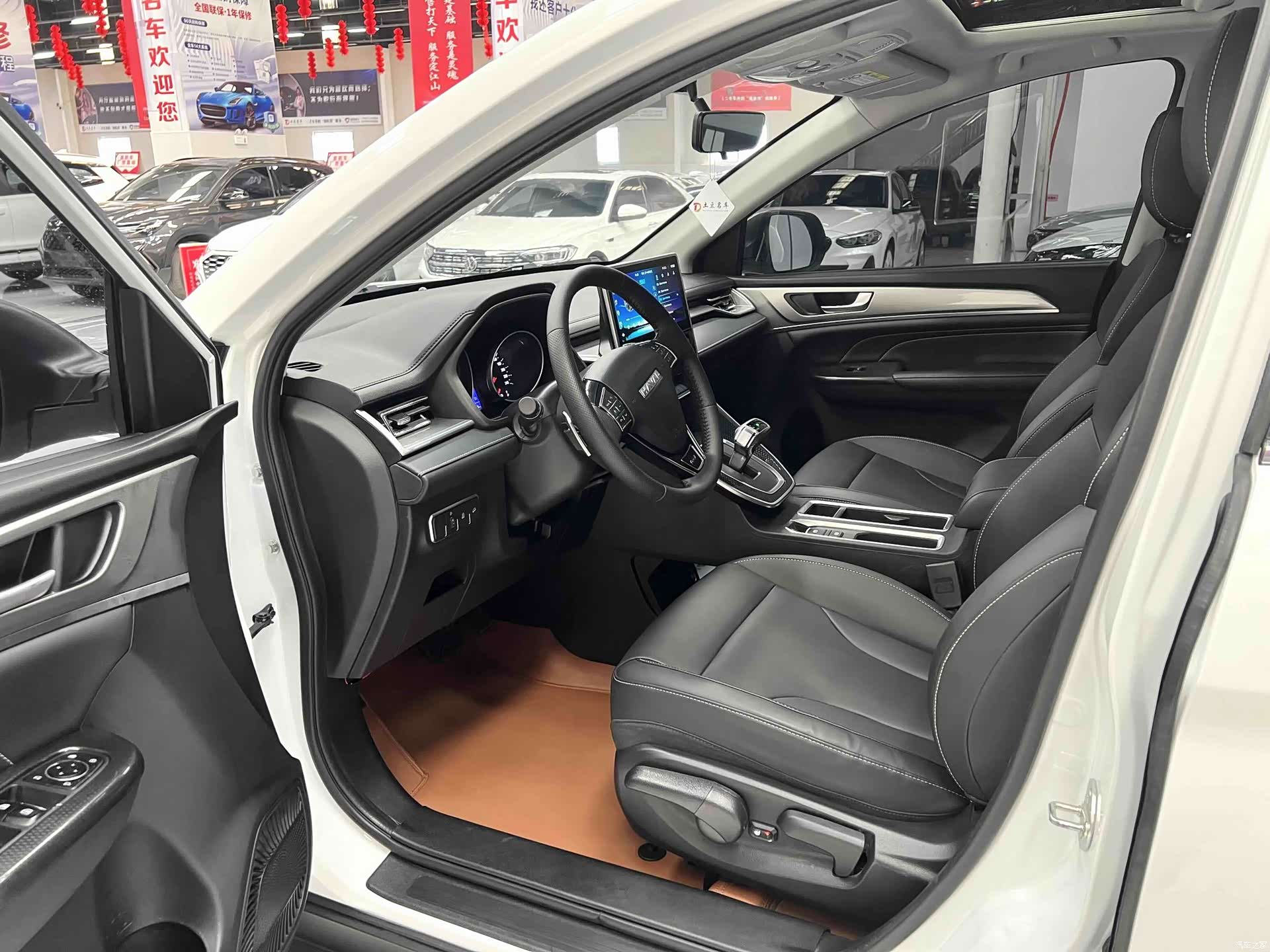 Haval M6, 2023 7