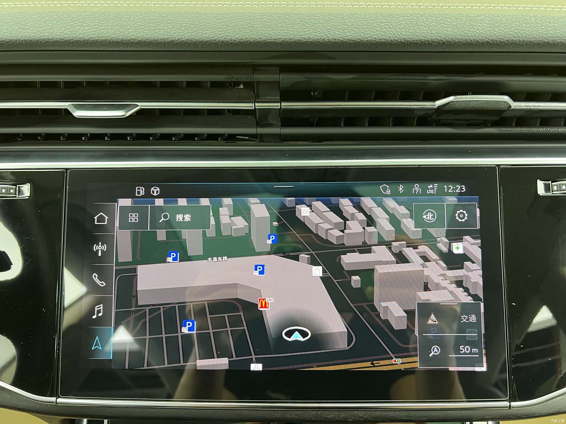 Audi Q8, 2024 16
