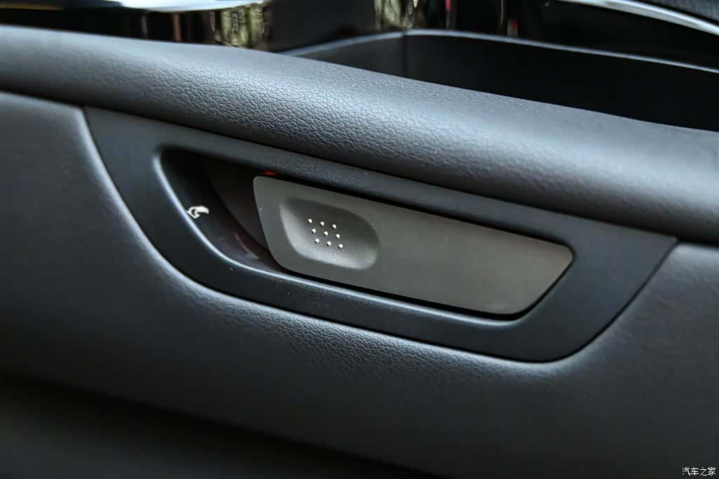 Lexus LM, 2024 26