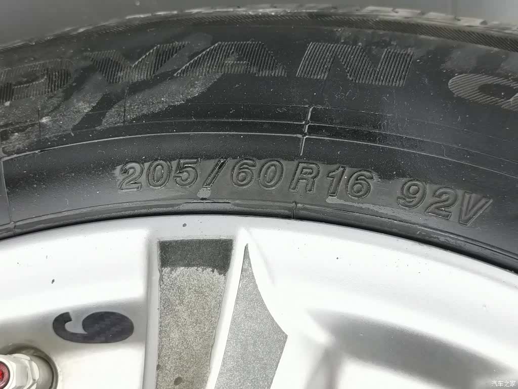 Mazda Mazda3, 2015 24