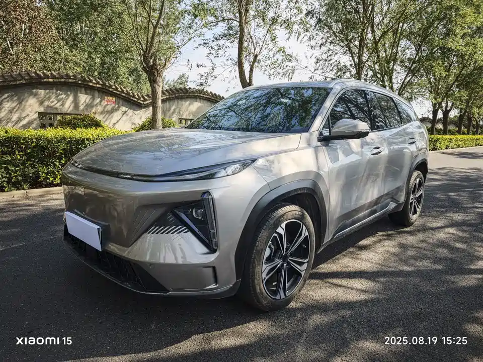 Geely Galaxy Galaxy L7