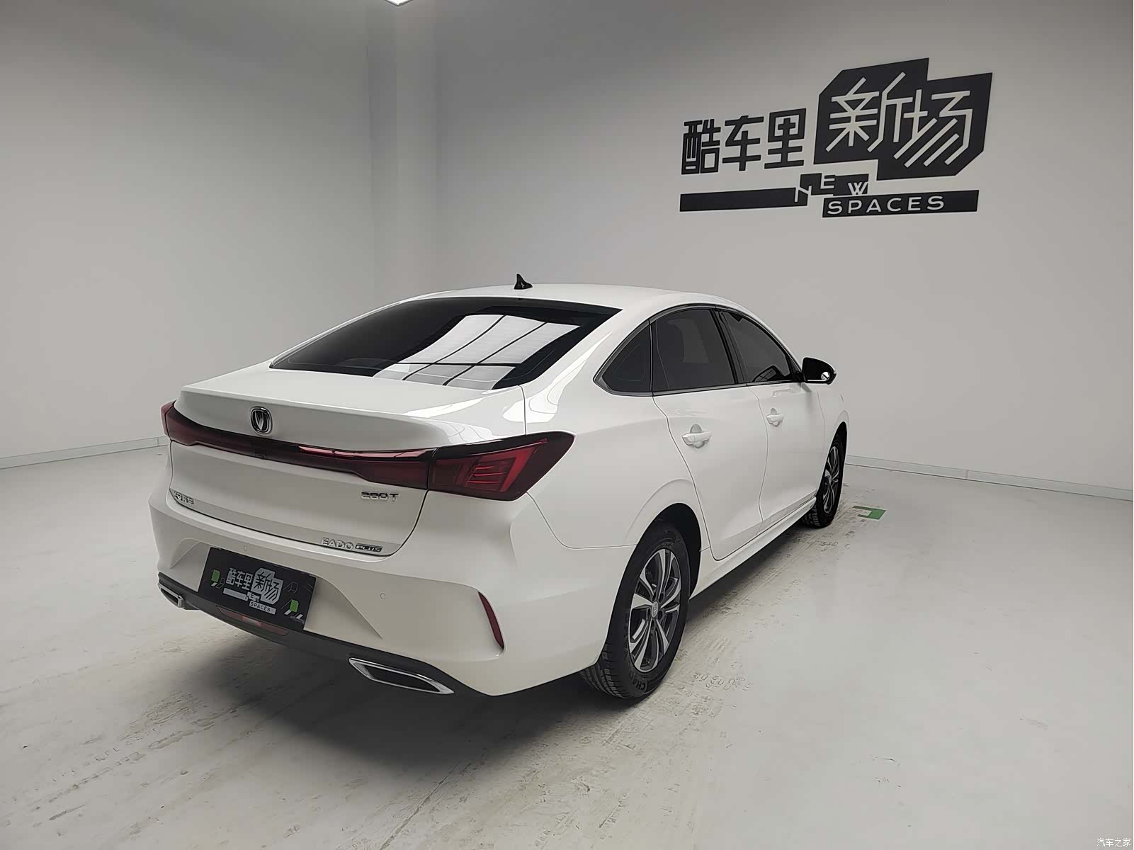 Changan Eado, 2024 4