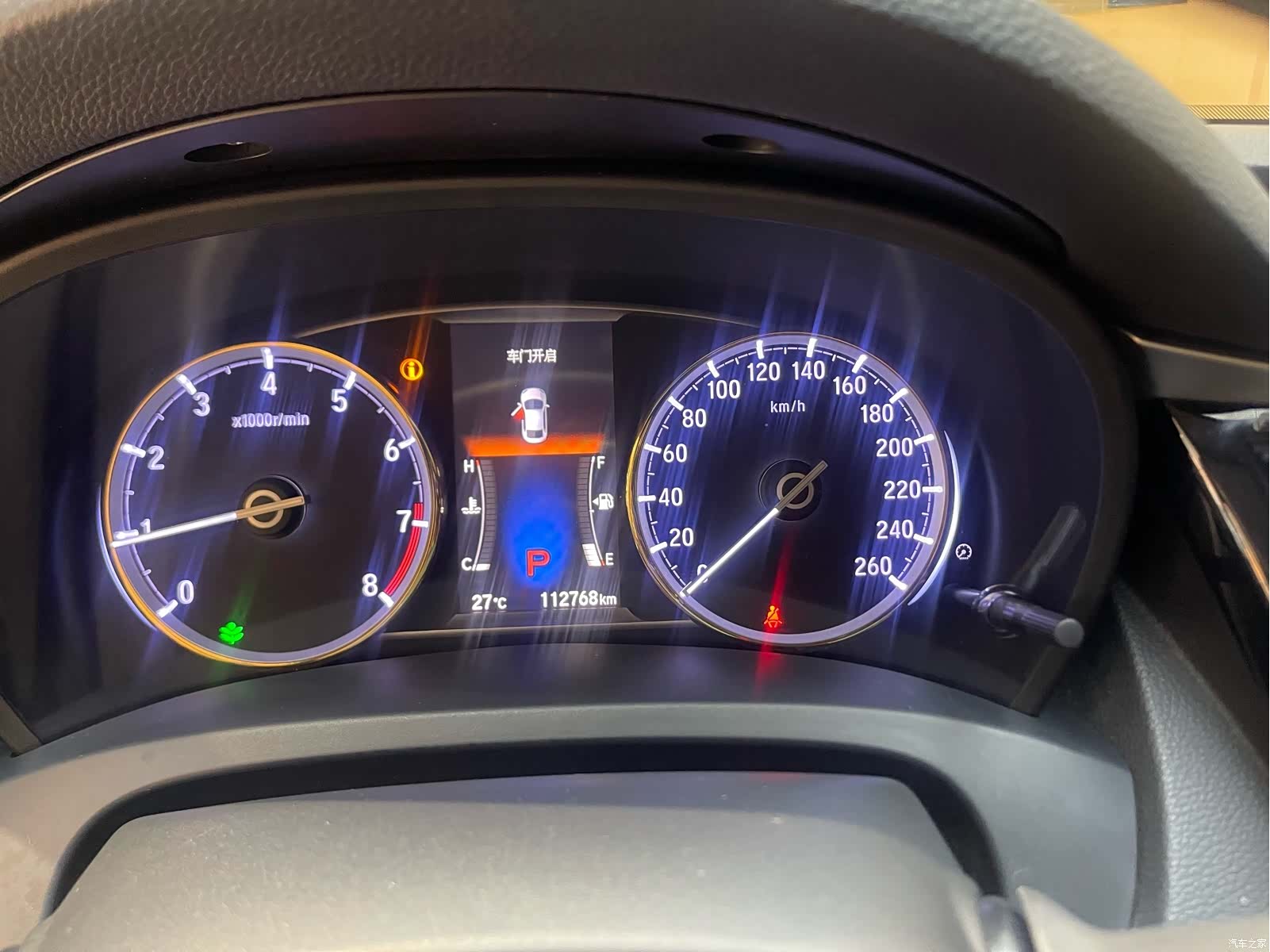 Honda Spirior, 2018 9