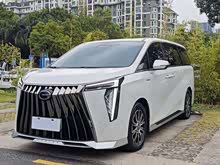 ����E9 2023�� E9 ��ʦ