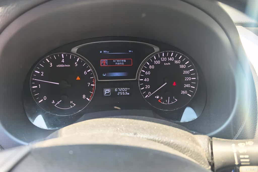 Nissan Teana, 2017 14