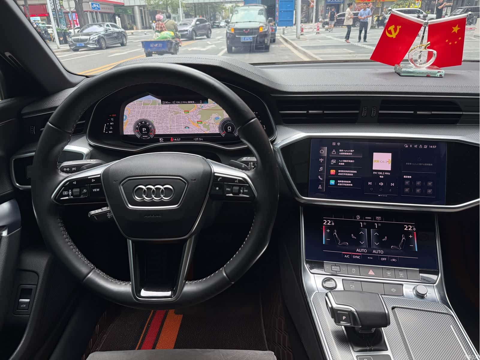 Audi A6L, 2020 10