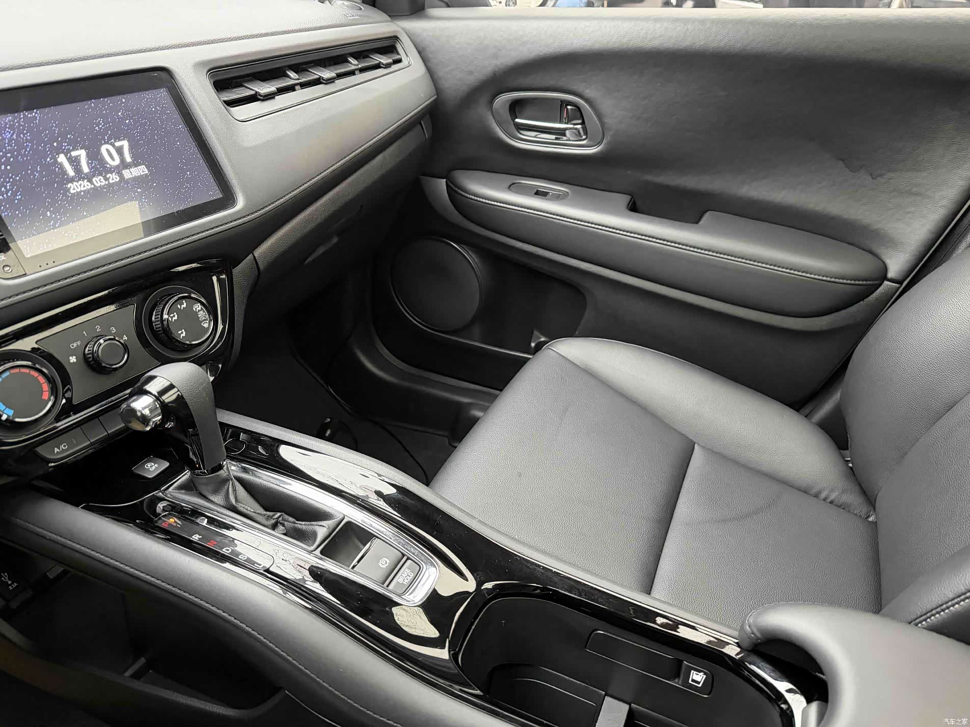 Honda Vezel, 2022 13