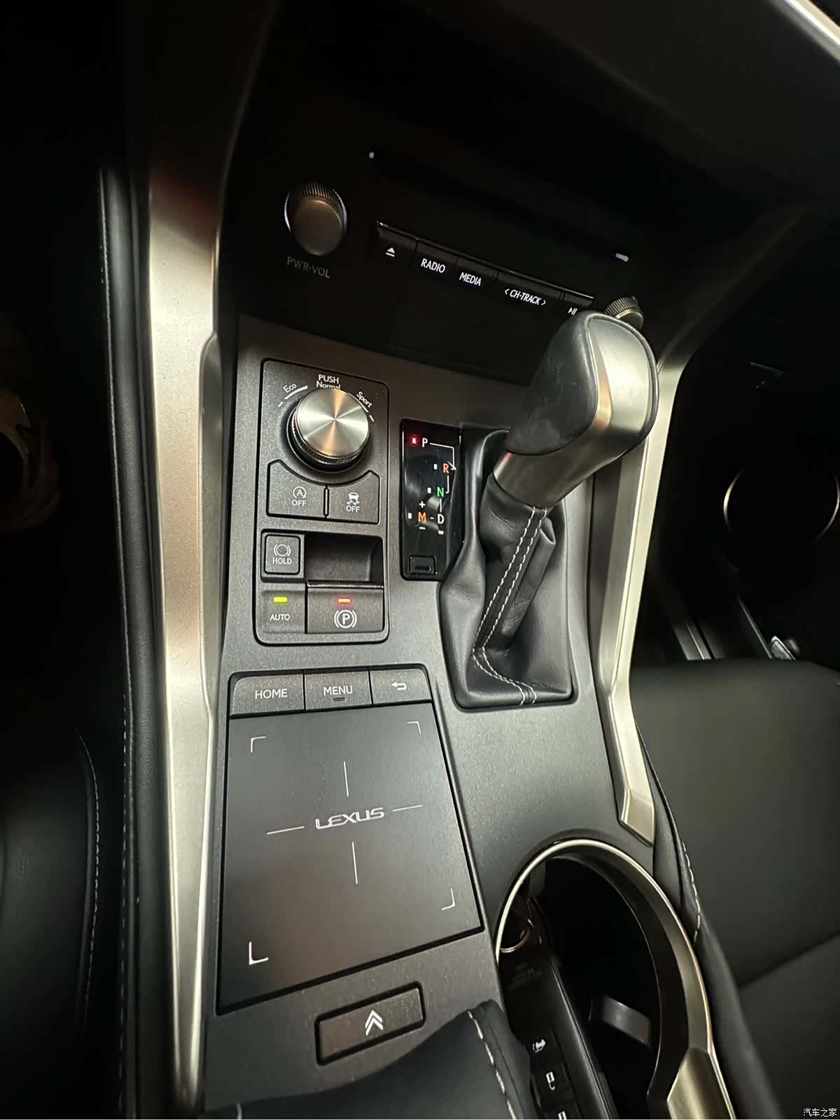 Lexus NX, 2020 24