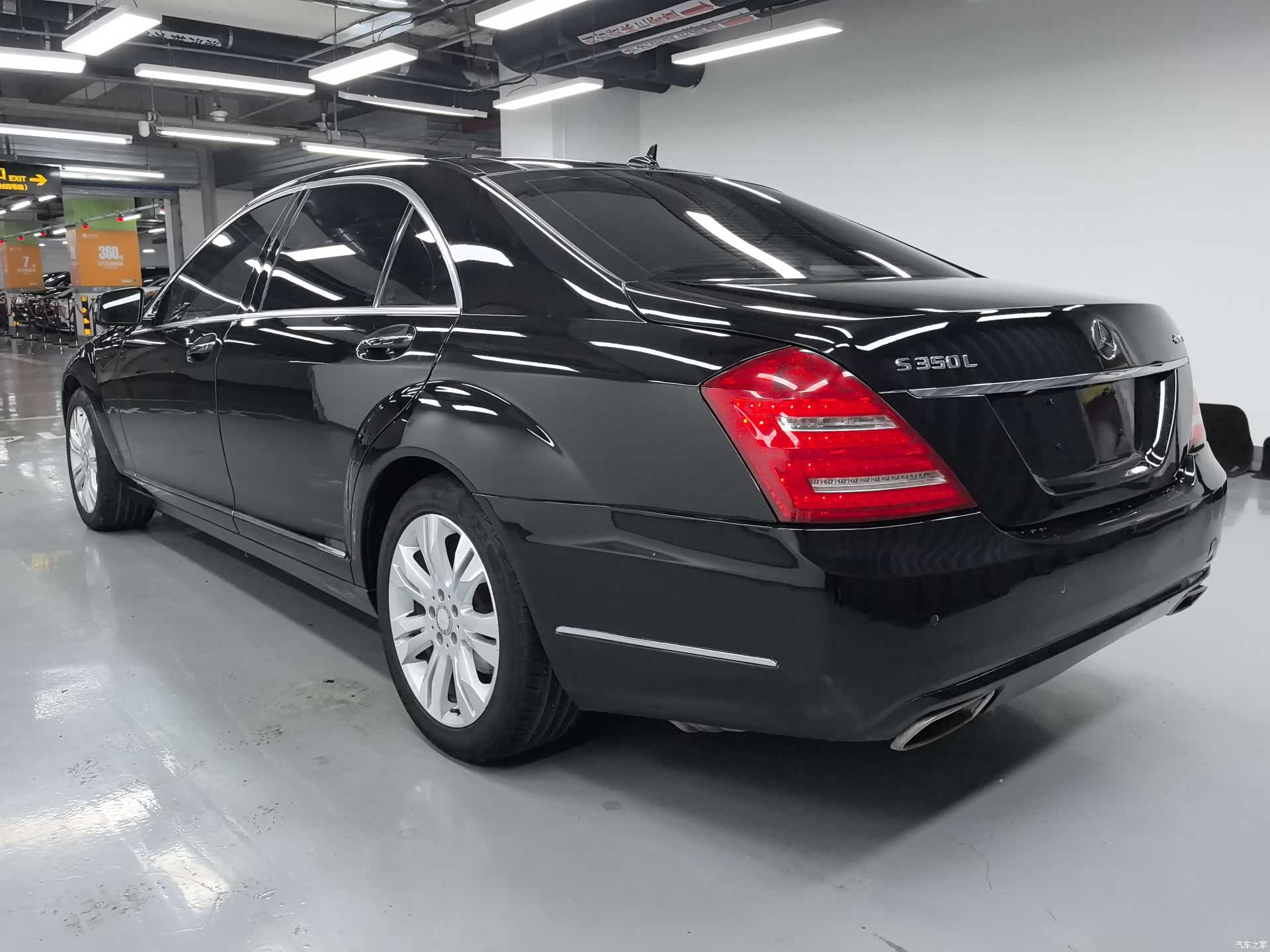 Mercedes-Benz S-Class, 2012 14