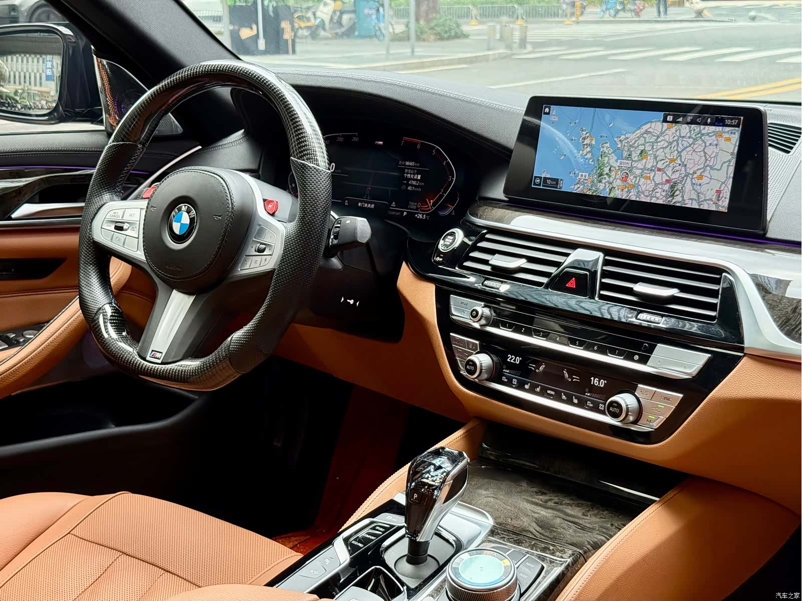 BMW 5 Series, 2020 11