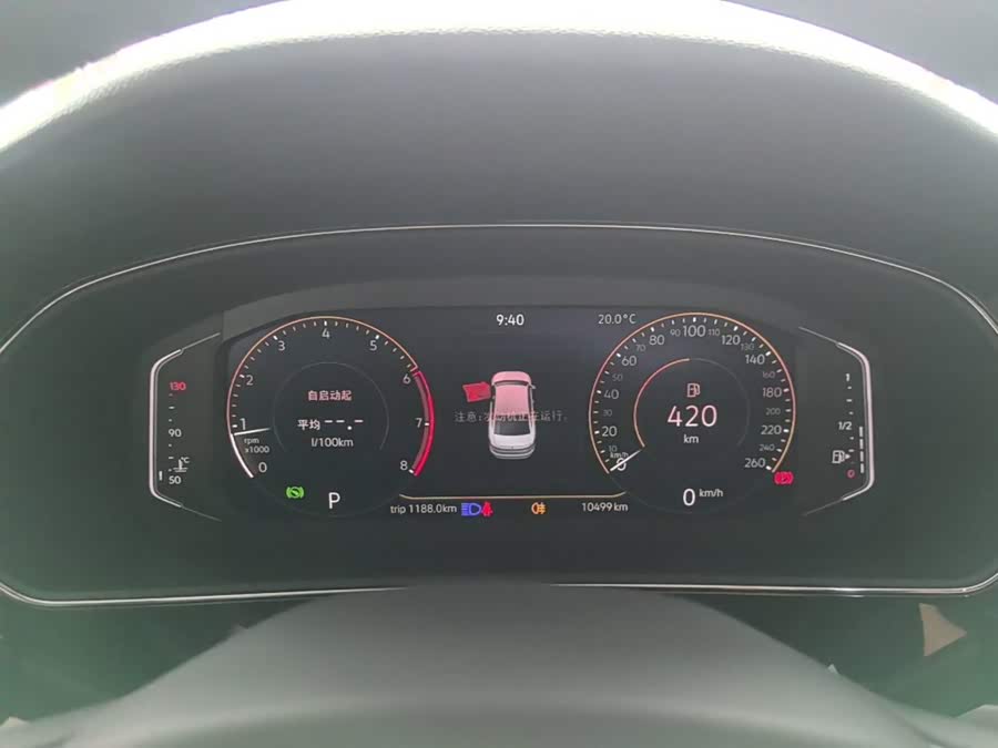 Volkswagen Passat 2026, фото 12