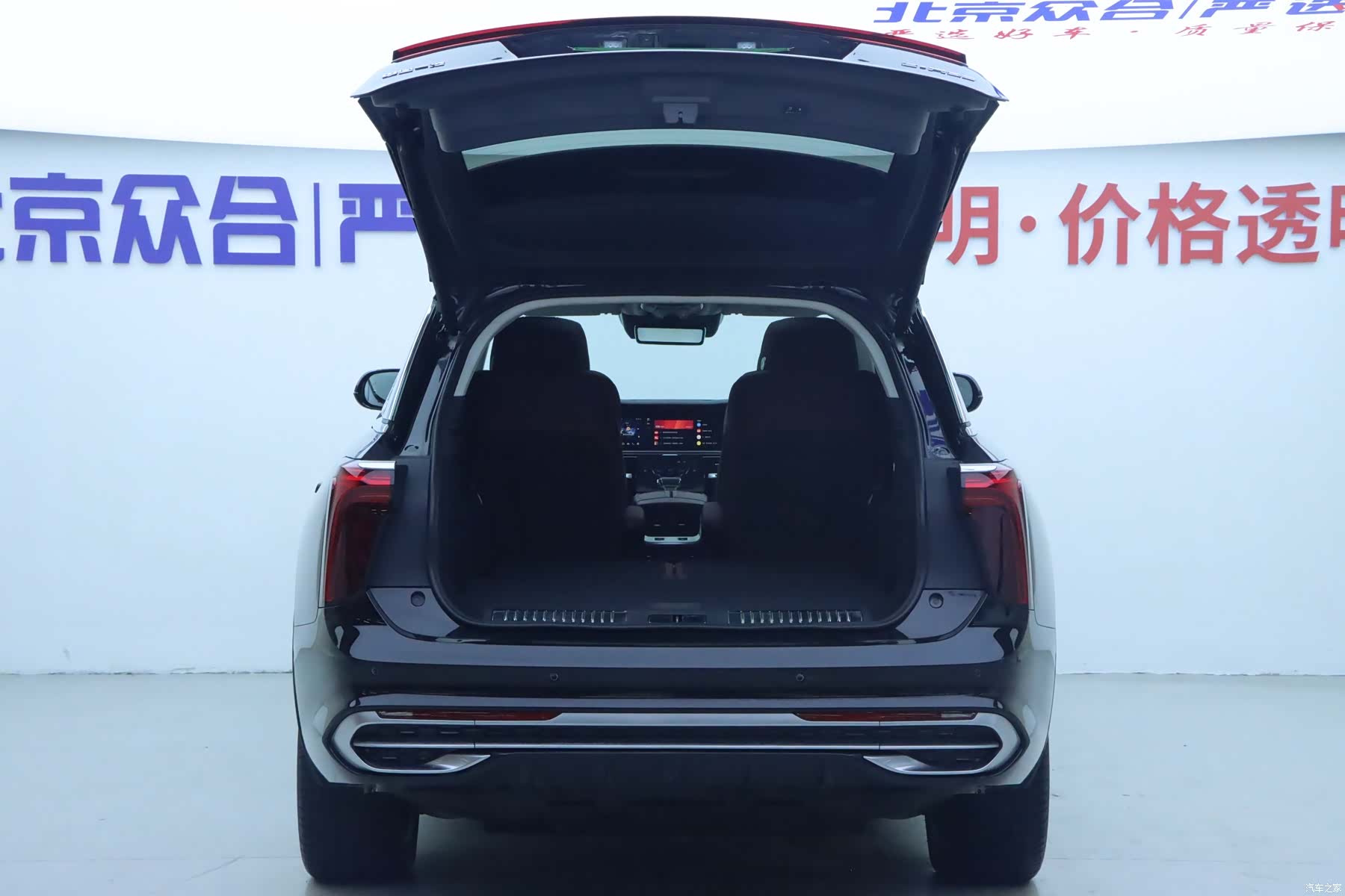 Hongqi E-HS9, 2023 24