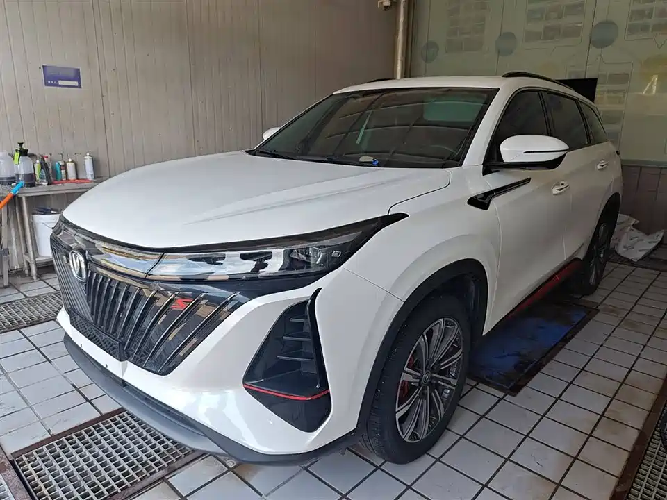 Changan CS75 PLUS