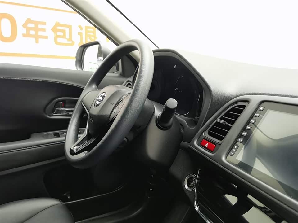 Everus GAC Honda VE-1