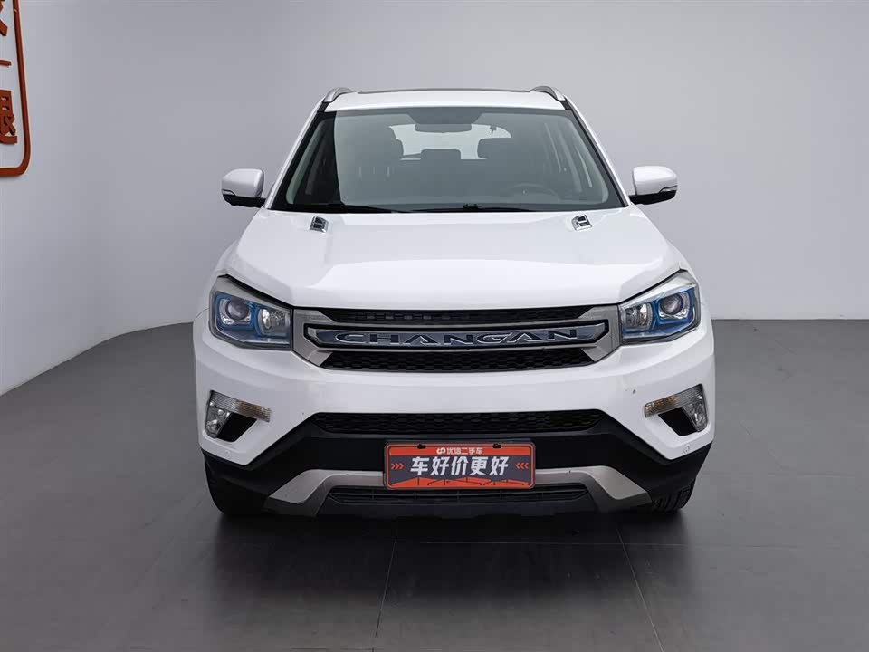 Changan CS75