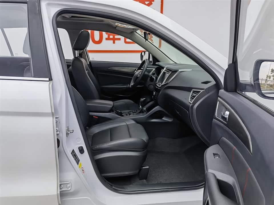 Changan CS75