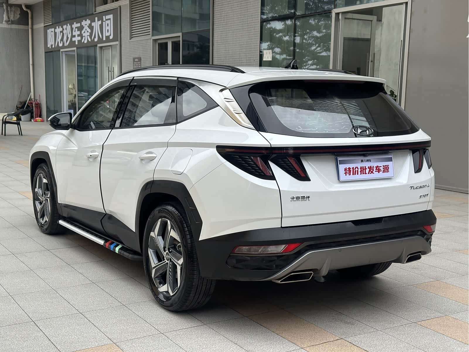 Hyundai Tucson L, 2021 8
