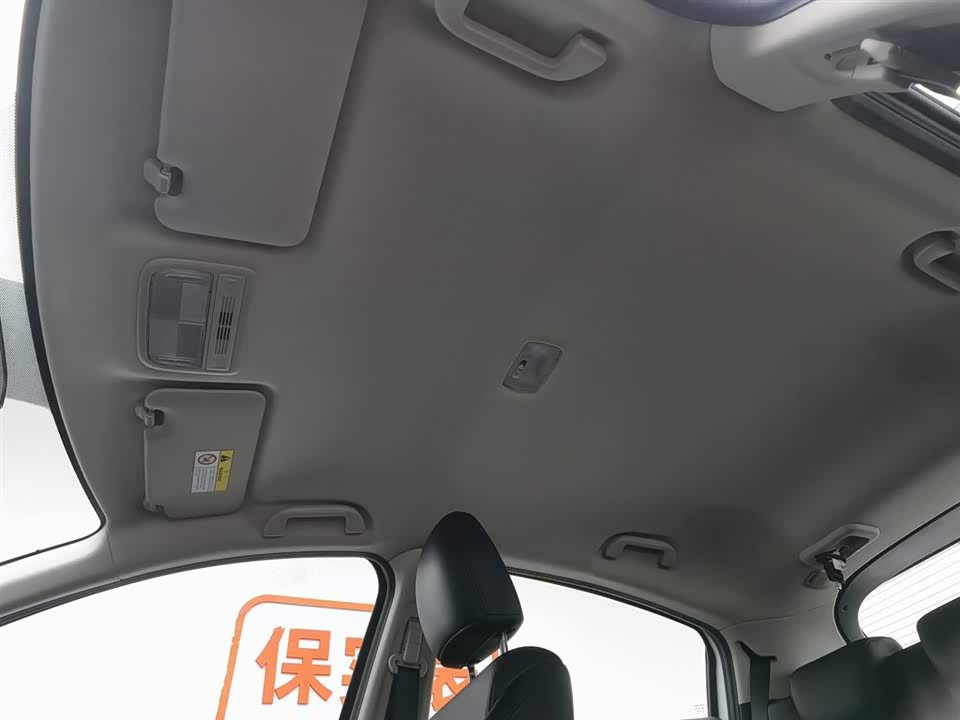 Everus GAC Honda VE-1