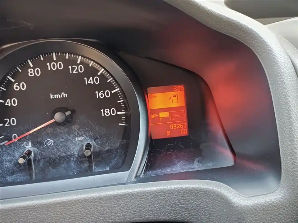 Nissan NV200 Nissan NV200