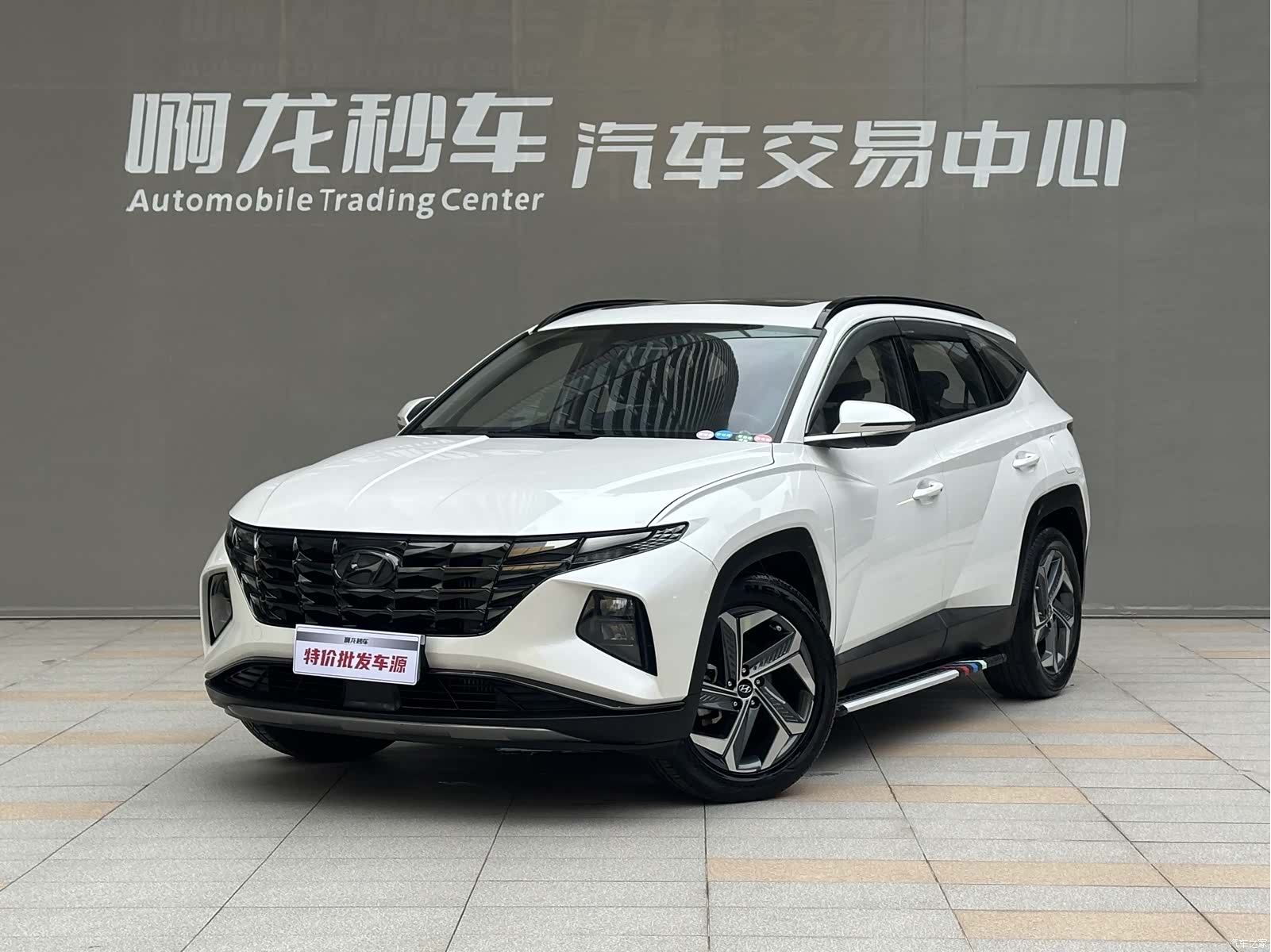 Hyundai Tucson L