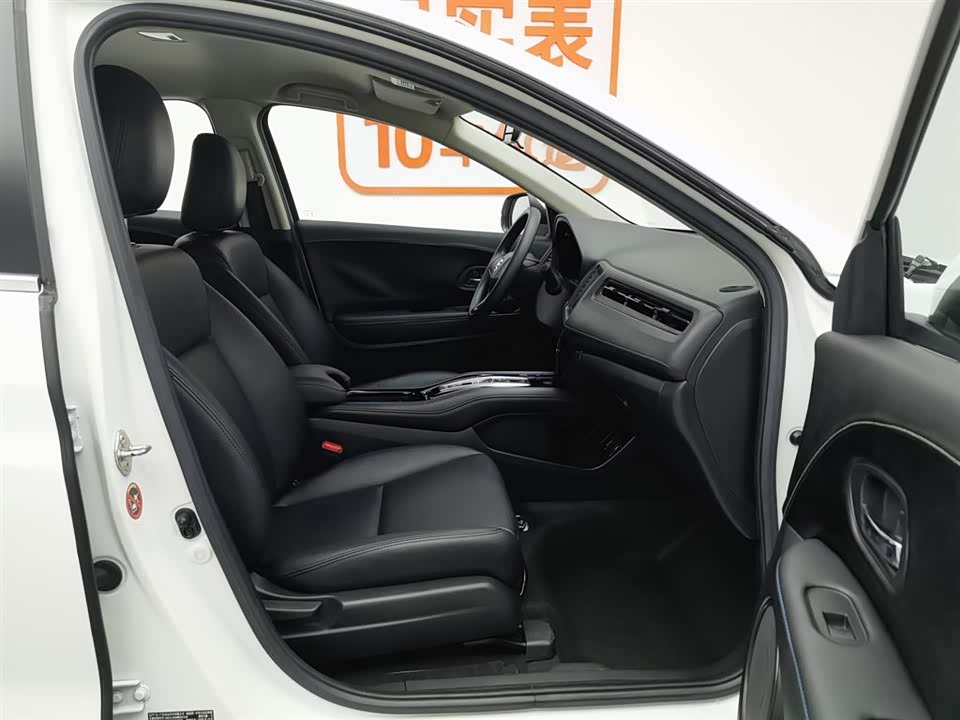 Everus GAC Honda VE-1