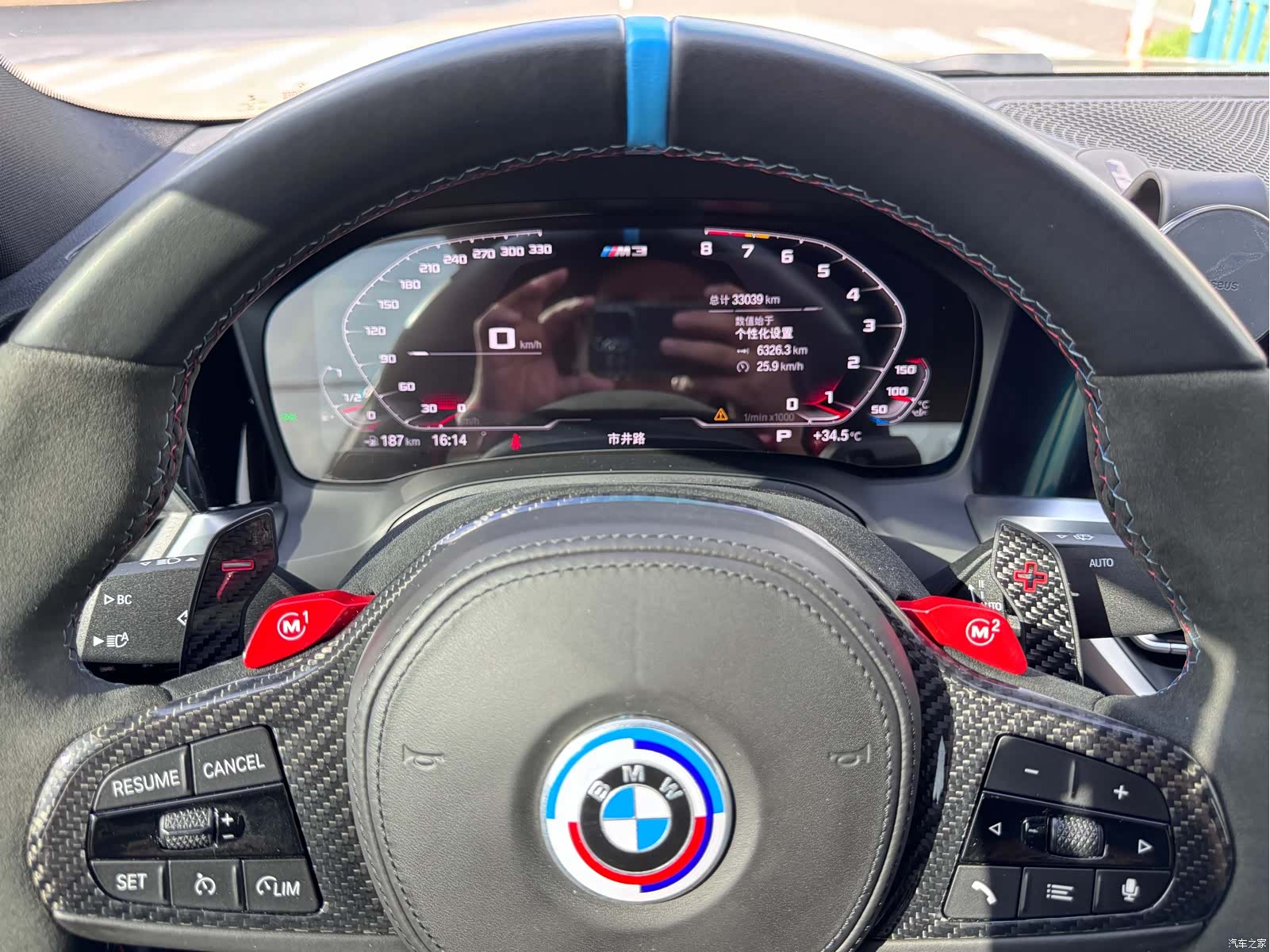 BMW M3, 2021 19
