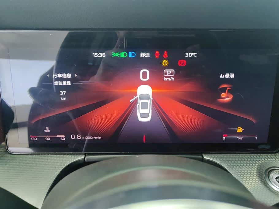 Hongqi H5 Hongqi H5