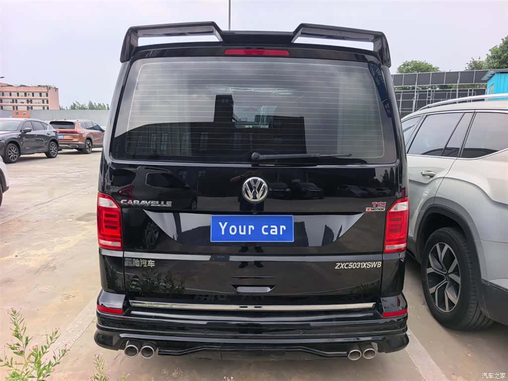 Volkswagen 7, 2017 все фото