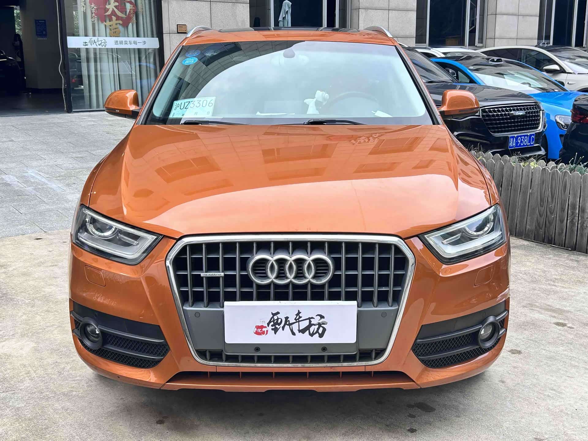 Audi Q3, 2015 2