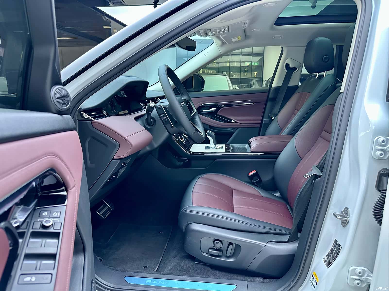 Land Rover Range Rover, 2023 7