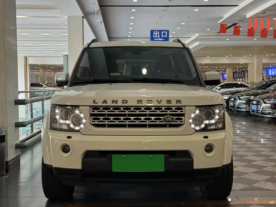 Land Rover discover