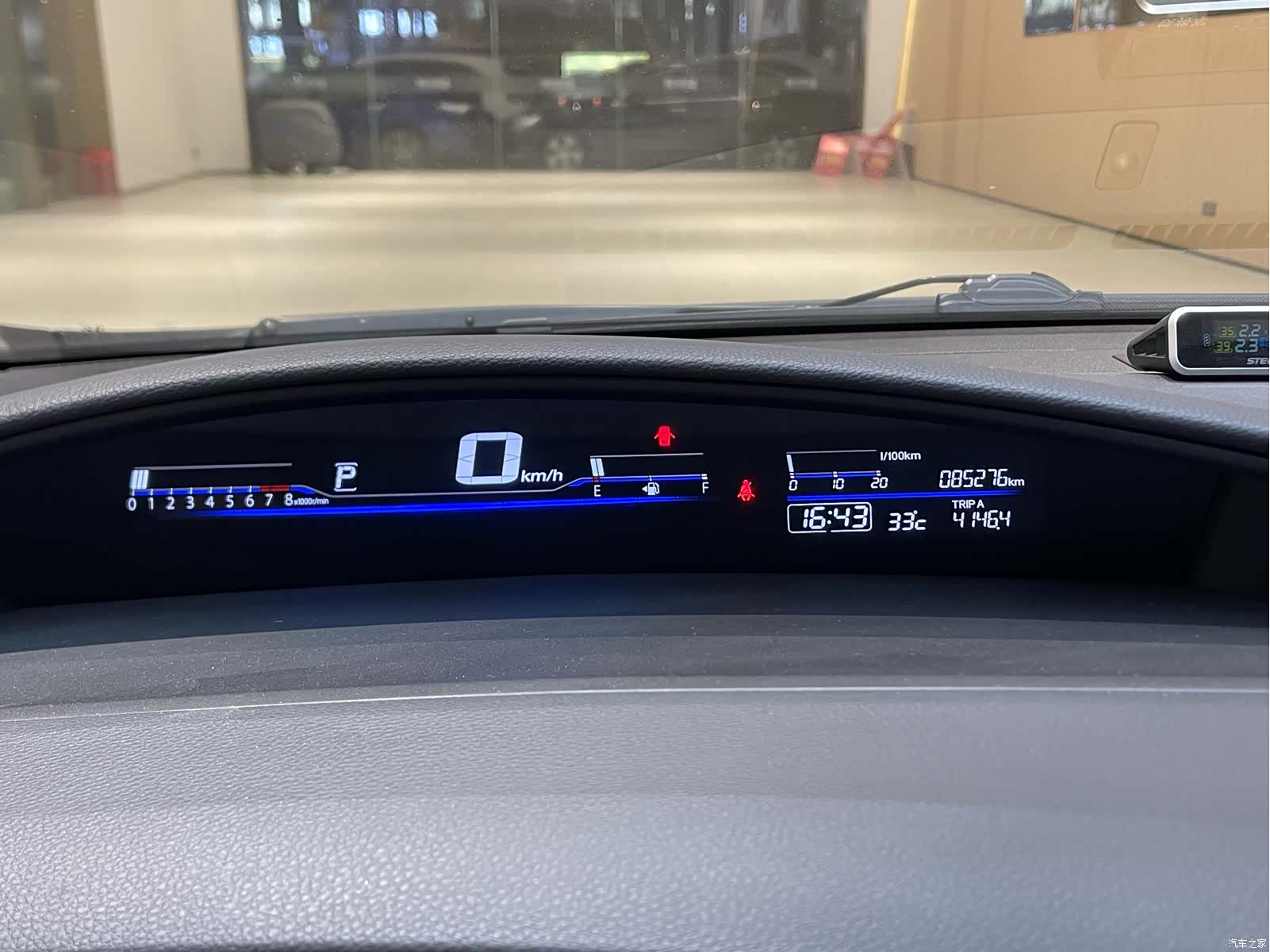Honda Jade, 2018 9